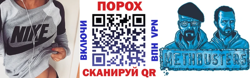 АМФЕТАМИН 97% Купить Оханск