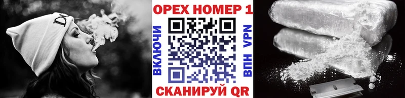 Cocaine 98%  Купить  Оханск 