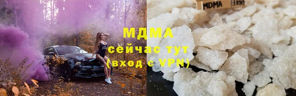 амф Богородицк