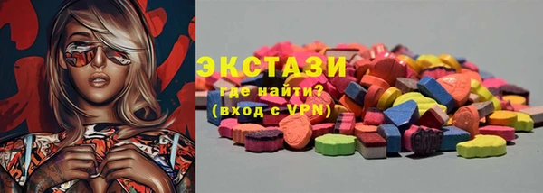 кокаин перу Богородск