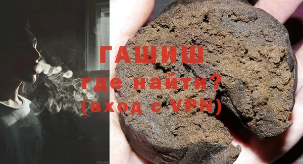кокаин перу Богородск