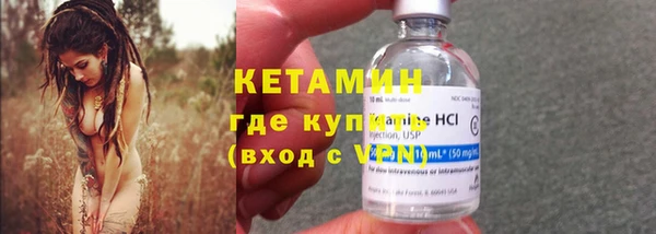 амф Богородицк