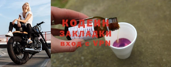 амф Богородицк