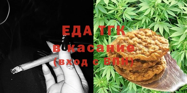 амф Богородицк
