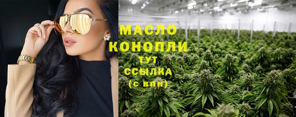 кокаин перу Богородск