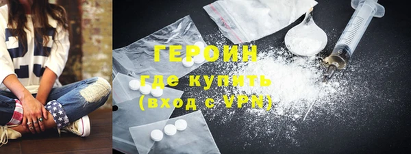 индика Богданович