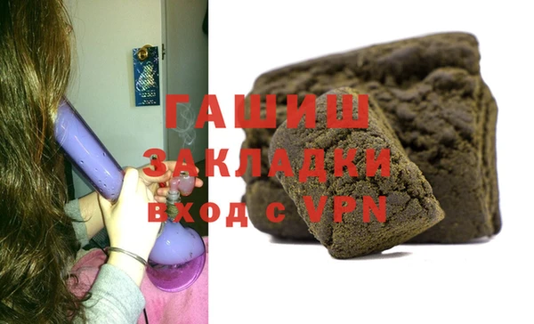 амф Богородицк