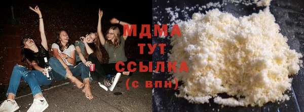 амф Богородицк