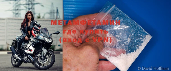индика Богданович