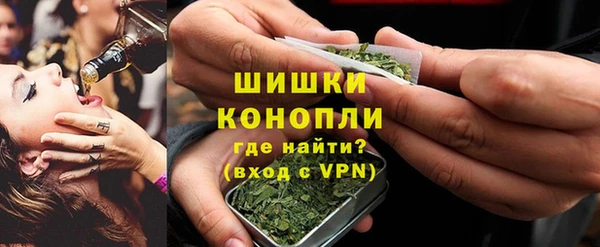 кокаин перу Богородск