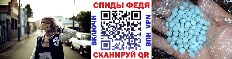 Купить где  Оханск  Метамфетамин винт 