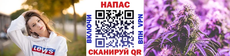Купить где  Оханск  Бошки Шишки сатива 
